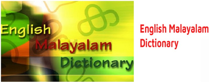 free english malayalam dictionary download